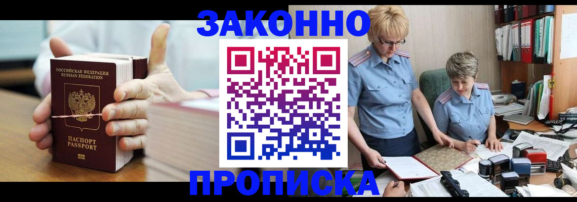 форма 3 в Юрюзани